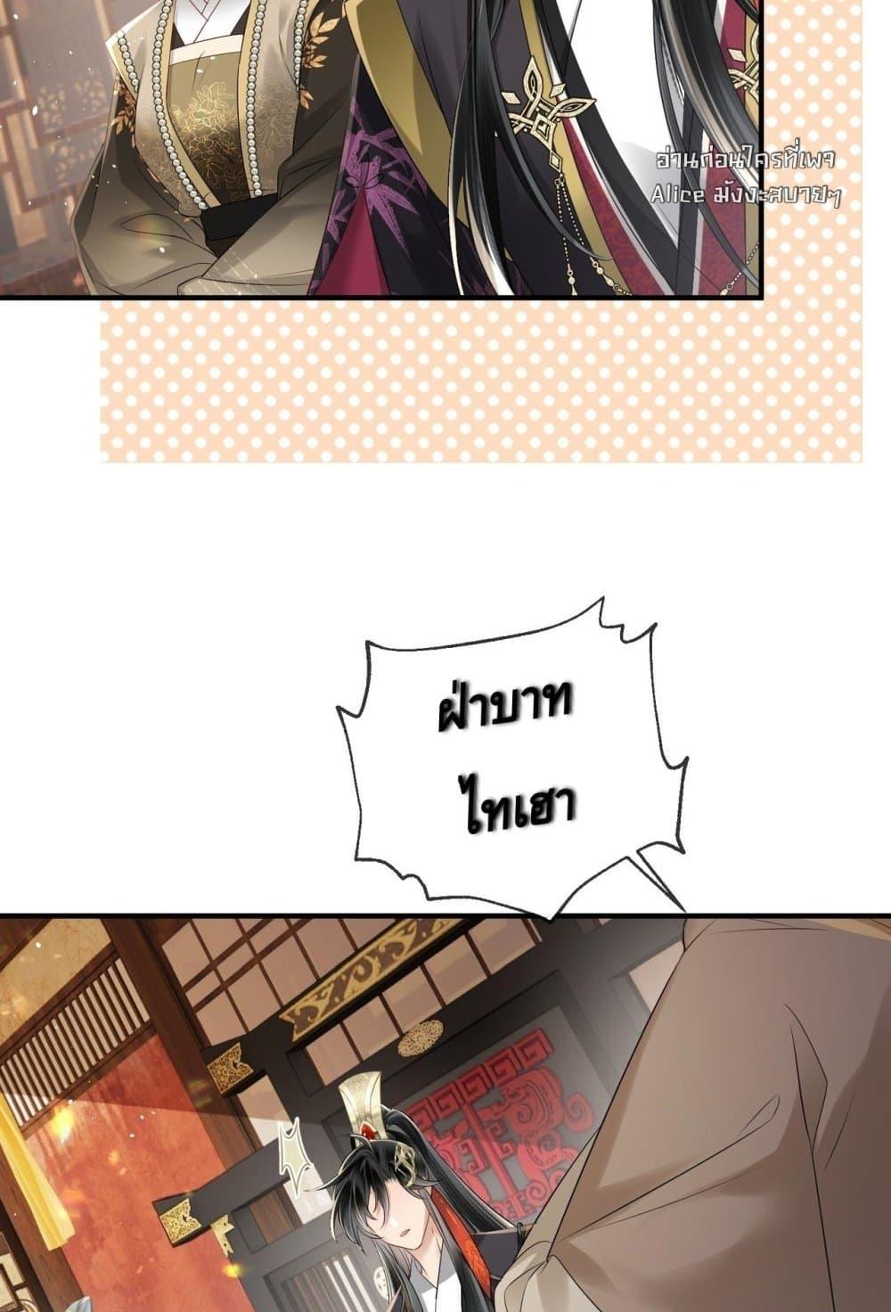 Manga-lc-com อ่านมังงะ อ่านการ์ตูน ออนไลน์ ฟรี เสียงหัวใจของเธ ตอนที่ 1 2 3 4 5 6 7 8 9 10 11 12 13 14 ฟรี ไม่มีโฆษณา Manga-lc - อ่าน มังงะ อ่าน การ์ตูน ออนไลน์ อ่านมังงะ ฟรี