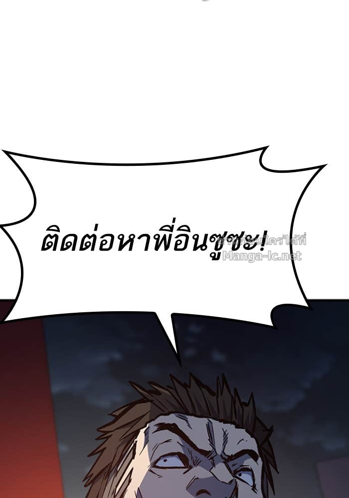 Doujin-Lc- อ่าน โดจิน มังฮวา เกาหลี ญี่ปุ่น จีน แปลไทย HECTOPASCAL ตอนที่ 1 2 3 4 5 6 7 8 9 10 11 12 13 14 ฟรี ไม่มีโฆษณา อ่าน โดจิน Manhwa เกาหลี ญี่ปุ่น จีน เรามีครบ คัดมาให้เน้นๆ โดจิน 18+ รับประกันความฟินโดย Doujin Lc