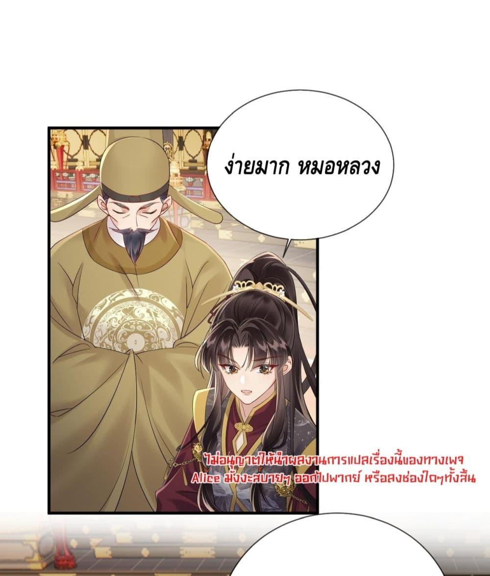 Manga-lc-com อ่านมังงะ อ่านการ์ตูน ออนไลน์ ฟรี เสียงหัวใจของเธ ตอนที่ 1 2 3 4 5 6 7 8 9 10 11 12 13 14 ฟรี ไม่มีโฆษณา Manga-lc - อ่าน มังงะ อ่าน การ์ตูน ออนไลน์ อ่านมังงะ ฟรี