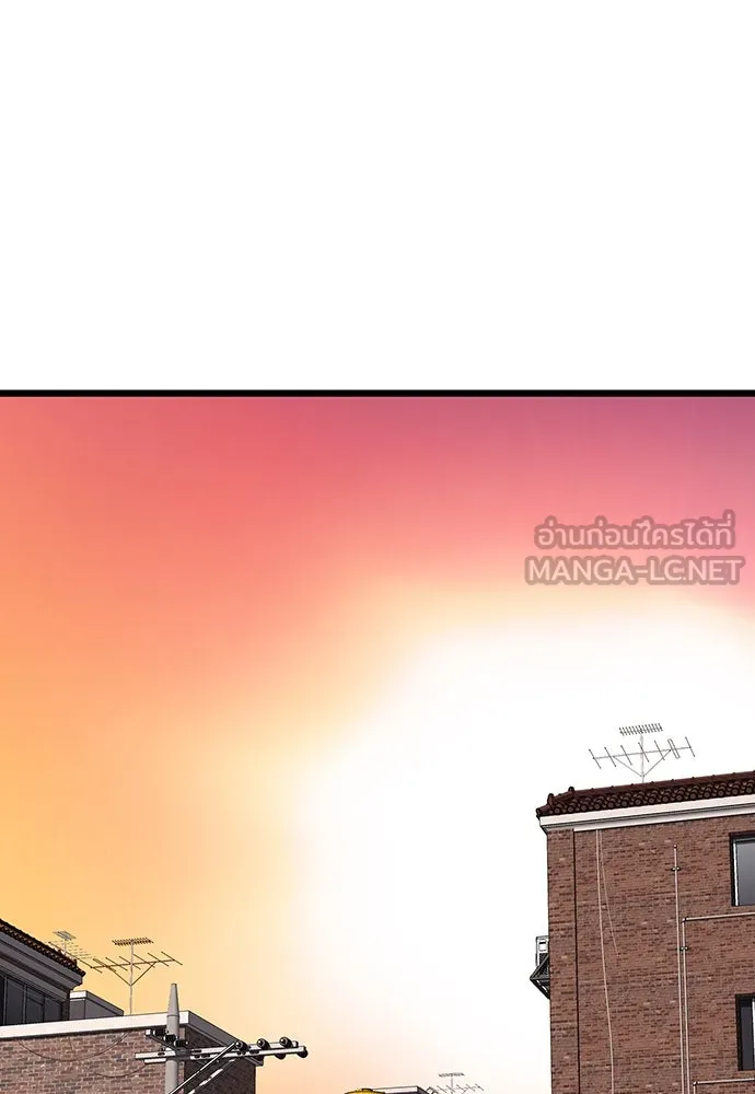 King Game ตอนที่ 45 มันจะโอเคจริง ๆ ใช่ไหม..! รูปที่ 33