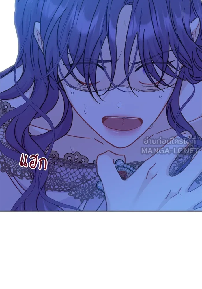 ไม่รักให้ตาย ตอนที่ 41 รูปที่ 42