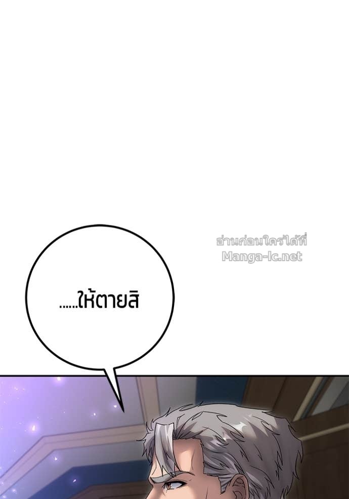Doujin-Lc- อ่าน โดจิน มังฮวา เกาหลี ญี่ปุ่น จีน แปลไทย แกร่งเกินผู้กล้า แต่ซ่าไม่ได้ ตอนที่ 1 2 3 4 5 6 7 8 9 10 11 12 13 14 ฟรี ไม่มีโฆษณา อ่าน โดจิน Manhwa เกาหลี ญี่ปุ่น จีน เรามีครบ คัดมาให้เน้นๆ โดจิน 18+ รับประกันความฟินโดย Doujin Lc