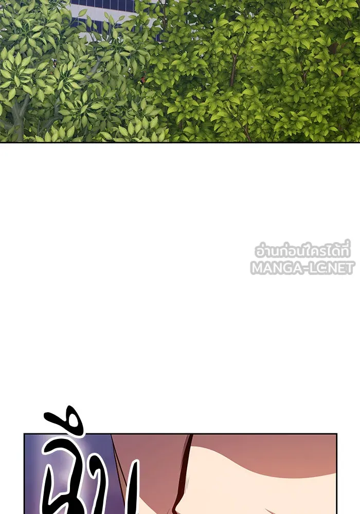 +99 ท่อนไม้พร้อมบวก ตอนที่ 12 รูปที่ 171