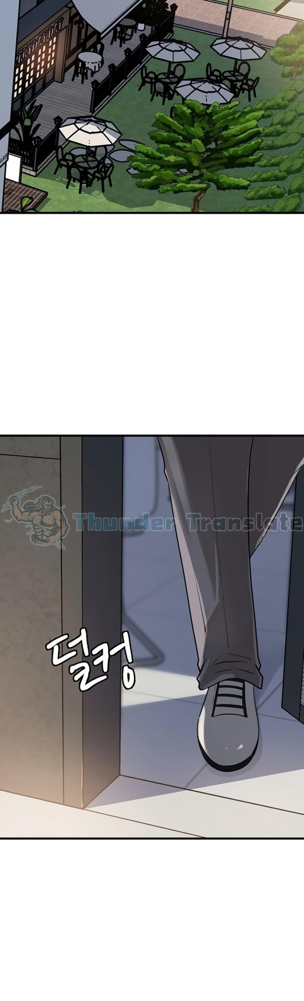 Doujin-Lc- อ่าน โดจิน มังฮวา เกาหลี ญี่ปุ่น จีน แปลไทย Not the Daughter ตอนที่ 1 2 3 4 5 6 7 8 9 10 11 12 13 14 ฟรี ไม่มีโฆษณา อ่าน โดจิน Manhwa เกาหลี ญี่ปุ่น จีน เรามีครบ คัดมาให้เน้นๆ โดจิน 18+ รับประกันความฟินโดย  Doujin Lc