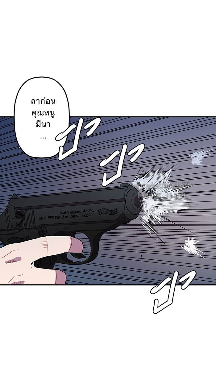 Doujin-Lc- อ่าน โดจิน มังฮวา เกาหลี ญี่ปุ่น จีน แปลไทย Take My Money รักนี้...มีเปย์ ตอนที่ 1 2 3 4 5 6 7 8 9 10 11 12 13 14 ฟรี ไม่มีโฆษณา อ่าน โดจิน Manhwa เกาหลี ญี่ปุ่น จีน เรามีครบ คัดมาให้เน้นๆ โดจิน 18+ รับประกันความฟินโดย Doujin Lc