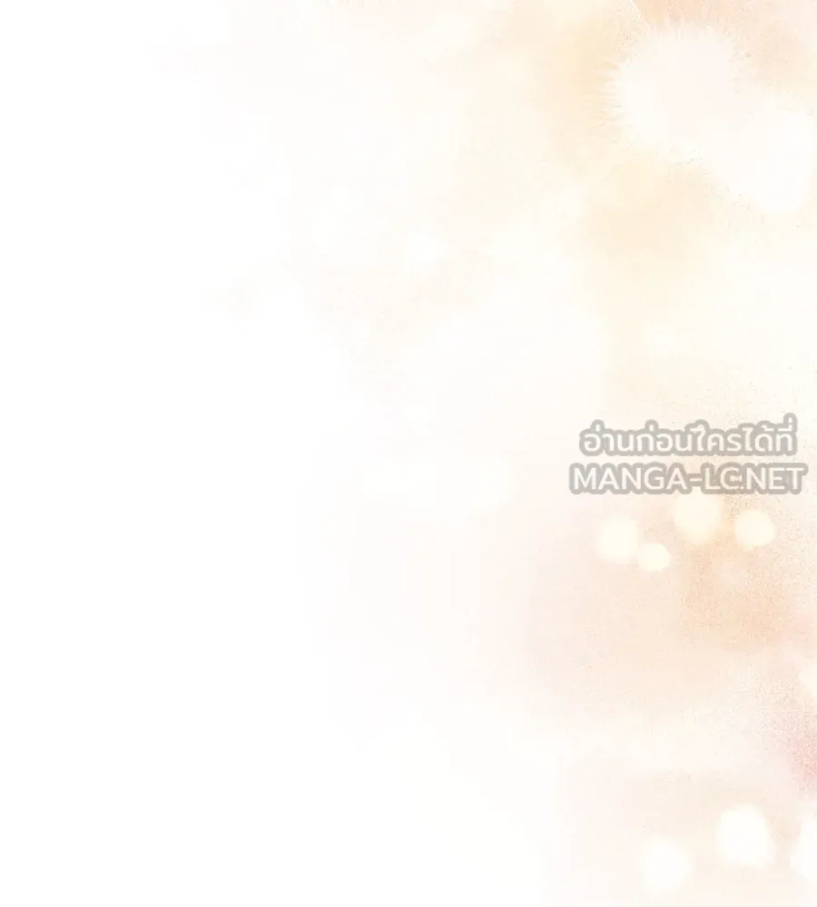 เรือนจำรัก ตอนที่ 26 รูปที่ 63