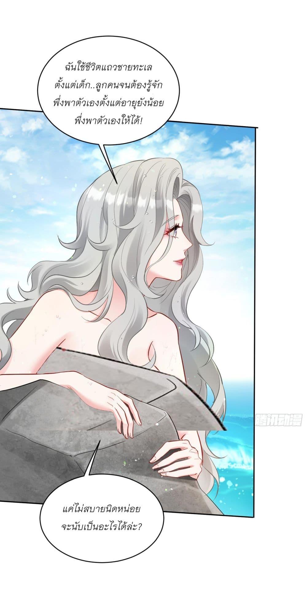 Manga-lc-com อ่านมังงะ อ่านการ์ตูน ออนไลน์ ฟรี Became a Billionaire After Dog Licking Improperly ตอนที่ 1 2 3 4 5 6 7 8 9 10 11 12 13 14 ฟรี ไม่มีโฆษณา Manga-lc - อ่าน มังงะ อ่าน การ์ตูน ออนไลน์ อ่านมังงะ ฟรี