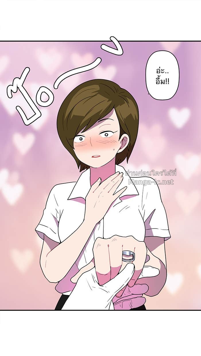 Doujin-Lc- อ่าน โดจิน มังฮวา เกาหลี ญี่ปุ่น จีน แปลไทย Take My Money รักนี้...มีเปย์ ตอนที่ 1 2 3 4 5 6 7 8 9 10 11 12 13 14 ฟรี ไม่มีโฆษณา อ่าน โดจิน Manhwa เกาหลี ญี่ปุ่น จีน เรามีครบ คัดมาให้เน้นๆ โดจิน 18+ รับประกันความฟินโดย Doujin Lc
