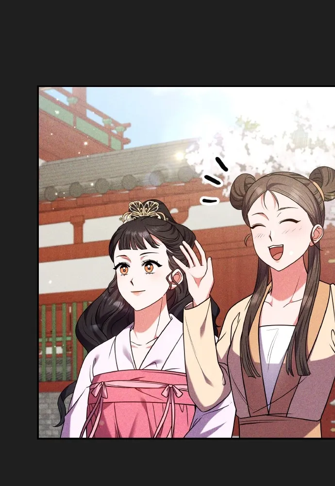 ข้าเนี่ยนะเป็นพระสนม ตอนที่ 117 ยังมีชีวิตอยู่สินะ! รูปที่ 47