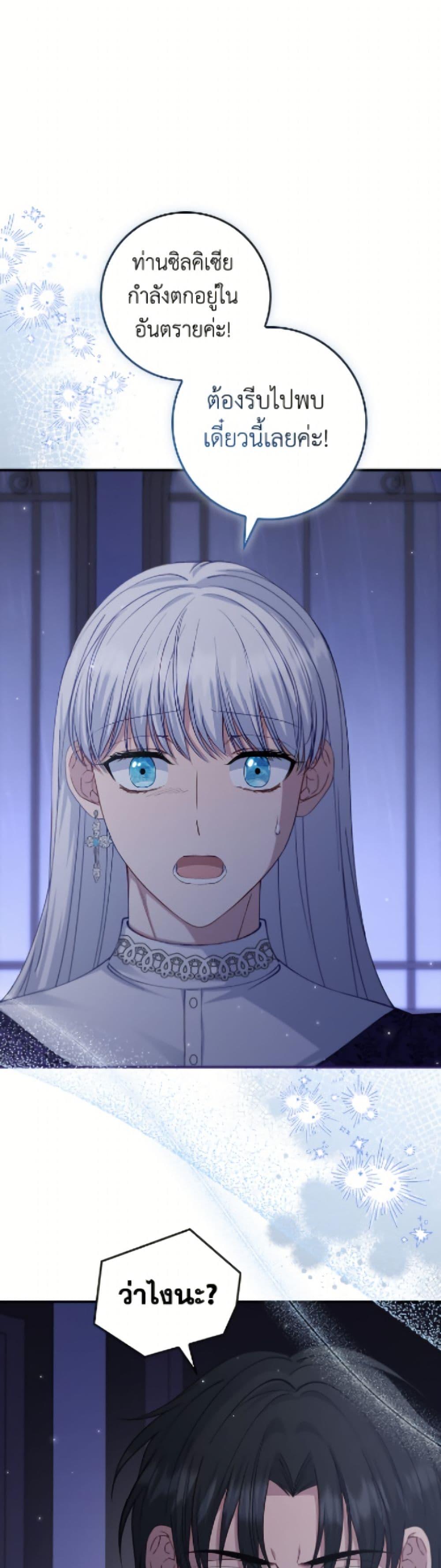 Manga-lc-com อ่านมังงะ อ่านการ์ตูน ออนไลน์ ฟรี Fakes Don’t Want To Be Real ตอนที่ 1 2 3 4 5 6 7 8 9 10 11 12 13 14 ฟรี ไม่มีโฆษณา Manga-lc - อ่าน มังงะ อ่าน การ์ตูน ออนไลน์ อ่านมังงะ ฟรี