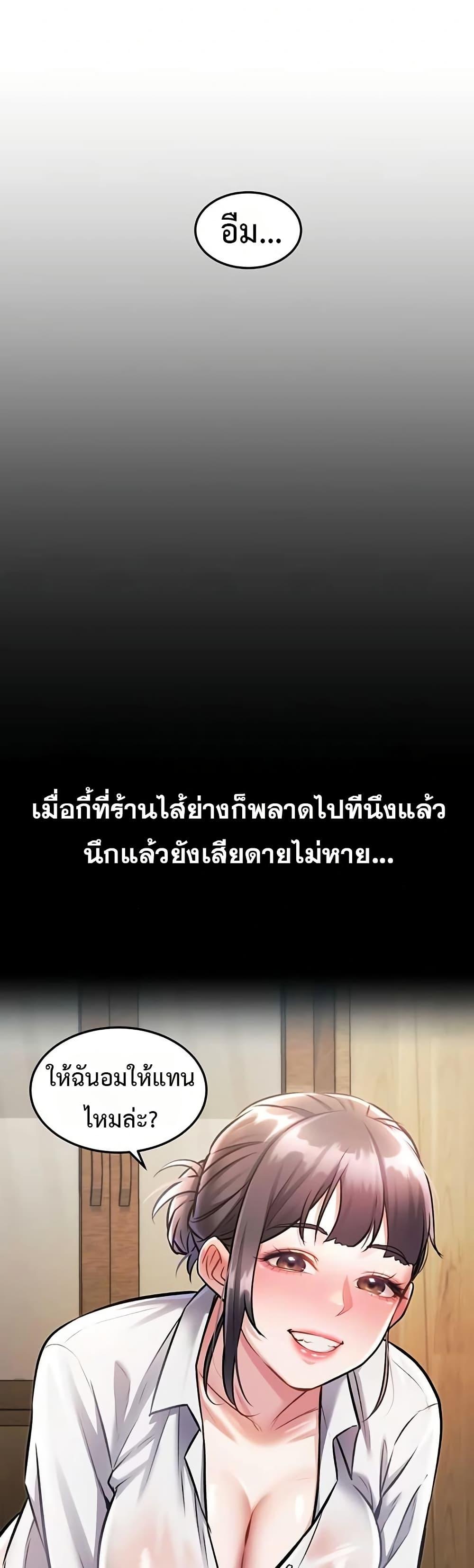 Doujin-Lc- อ่าน โดจิน มังฮวา เกาหลี ญี่ปุ่น จีน แปลไทย Each Building ตอนที่ 1 2 3 4 5 6 7 8 9 10 11 12 13 14 ฟรี ไม่มีโฆษณา อ่าน โดจิน Manhwa เกาหลี ญี่ปุ่น จีน เรามีครบ คัดมาให้เน้นๆ โดจิน 18+ รับประกันความฟินโดย  Doujin Lc