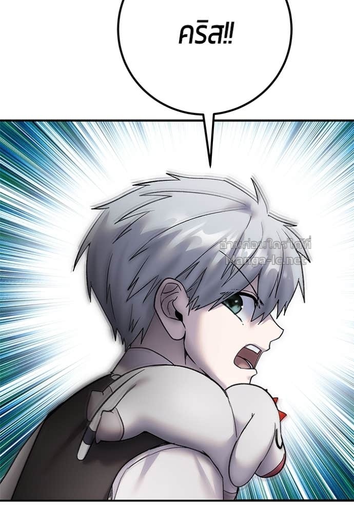 Doujin-Lc- อ่าน โดจิน มังฮวา เกาหลี ญี่ปุ่น จีน แปลไทย แกร่งเกินผู้กล้า แต่ซ่าไม่ได้ ตอนที่ 1 2 3 4 5 6 7 8 9 10 11 12 13 14 ฟรี ไม่มีโฆษณา อ่าน โดจิน Manhwa เกาหลี ญี่ปุ่น จีน เรามีครบ คัดมาให้เน้นๆ โดจิน 18+ รับประกันความฟินโดย Doujin Lc