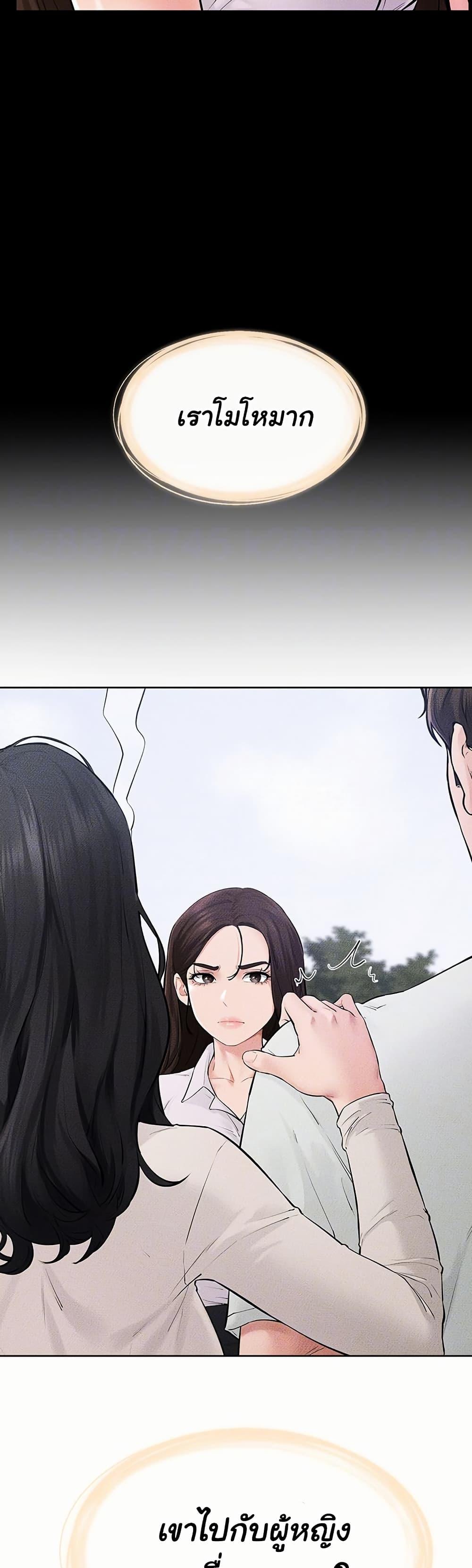 Doujin-Lc- อ่าน โดจิน มังฮวา เกาหลี ญี่ปุ่น จีน แปลไทย My New Family Treats ตอนที่ 1 2 3 4 5 6 7 8 9 10 11 12 13 14 ฟรี ไม่มีโฆษณา อ่าน โดจิน Manhwa เกาหลี ญี่ปุ่น จีน เรามีครบ คัดมาให้เน้นๆ โดจิน 18+ รับประกันความฟินโดย  Doujin Lc