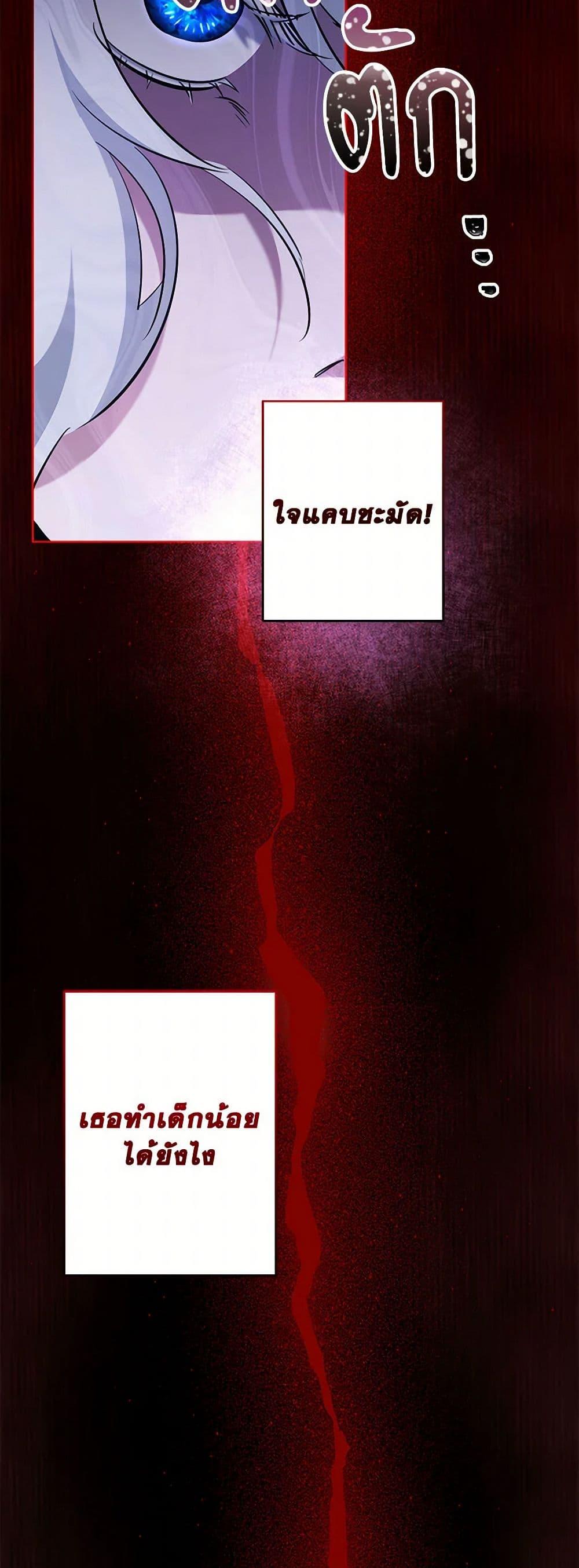 Manga-lc-com อ่านมังงะ อ่านการ์ตูน ออนไลน์ ฟรี I Need to Raise My Sister Right ตอนที่ 1 2 3 4 5 6 7 8 9 10 11 12 13 14 ฟรี ไม่มีโฆษณา Manga-lc - อ่าน มังงะ อ่าน การ์ตูน ออนไลน์ อ่านมังงะ ฟรี