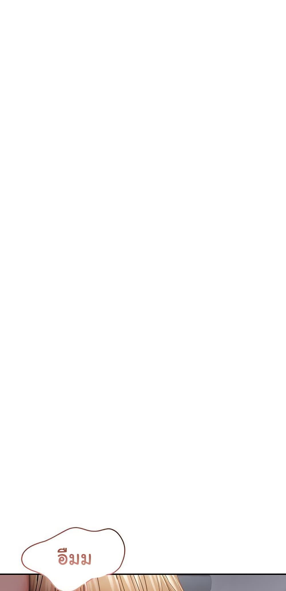 Doujin-Lc- อ่าน โดจิน มังฮวา เกาหลี ญี่ปุ่น จีน แปลไทย Random Chatting App ตอนที่ 1 2 3 4 5 6 7 8 9 10 11 12 13 14 ฟรี ไม่มีโฆษณา อ่าน โดจิน Manhwa เกาหลี ญี่ปุ่น จีน เรามีครบ คัดมาให้เน้นๆ โดจิน 18+ รับประกันความฟินโดย  Doujin Lc