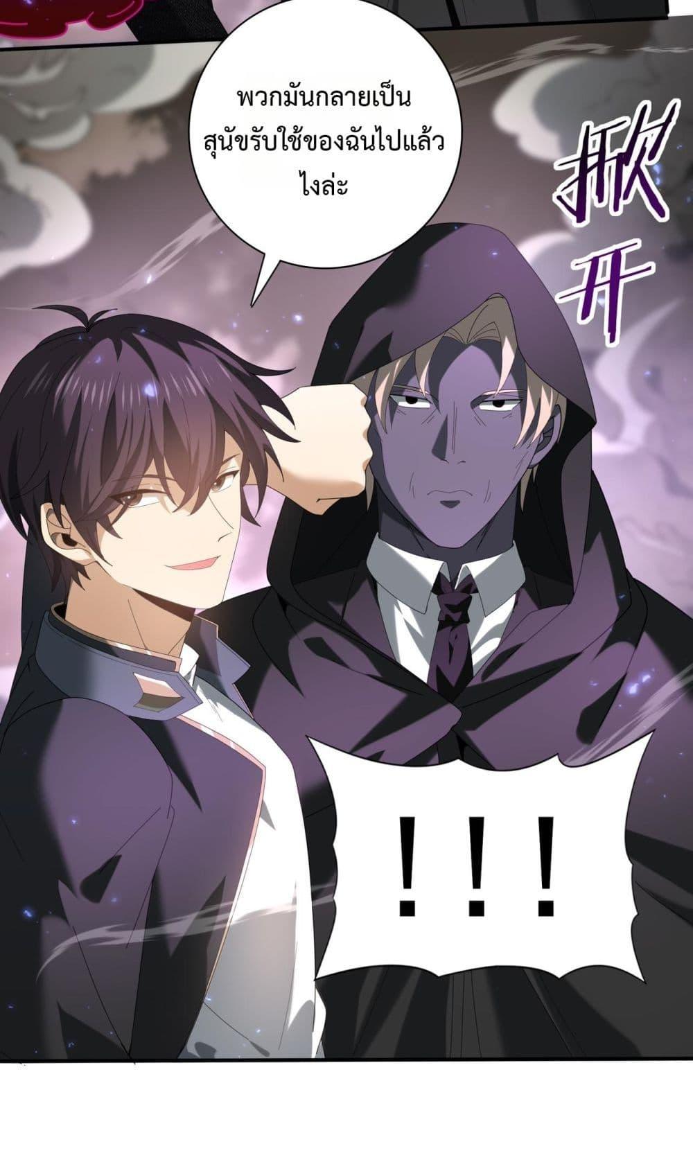 Manga-lc-com อ่านมังงะ อ่านการ์ตูน ออนไลน์ ฟรี IamDrakoMajs ตอนที่ 1 2 3 4 5 6 7 8 9 10 11 12 13 14 ฟรี ไม่มีโฆษณา Manga-lc - อ่าน มังงะ อ่าน การ์ตูน ออนไลน์ อ่านมังงะ ฟรี