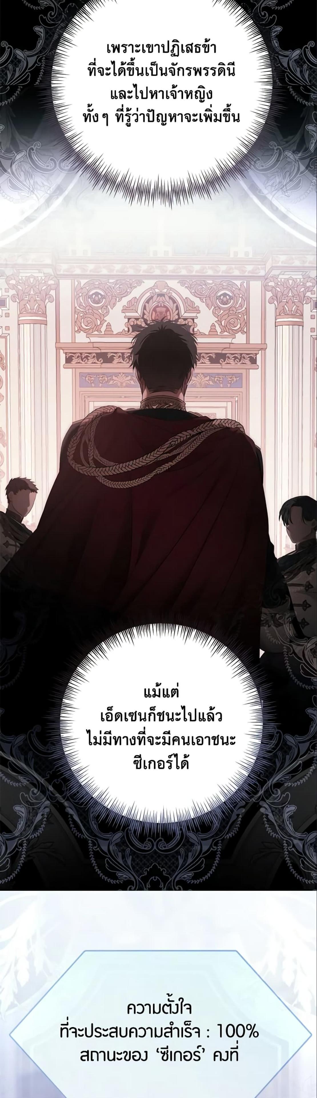 Manga-lc-com อ่านมังงะ อ่านการ์ตูน ออนไลน์ ฟรี I Fell into a Reverse Harem Game! ตอนที่ 1 2 3 4 5 6 7 8 9 10 11 12 13 14 ฟรี ไม่มีโฆษณา Manga-lc - อ่าน มังงะ อ่าน การ์ตูน ออนไลน์ อ่านมังงะ ฟรี