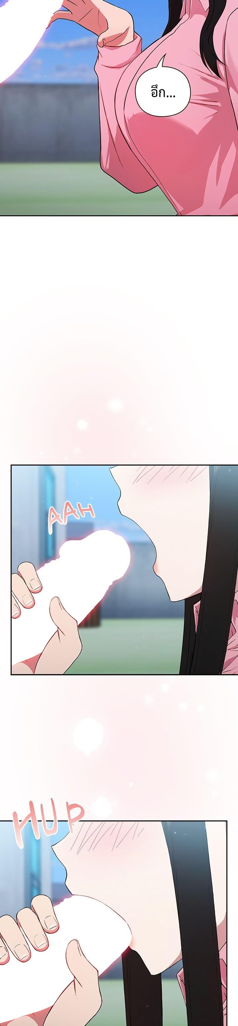 Doujin-Lc- อ่าน โดจิน มังฮวา เกาหลี ญี่ปุ่น จีน แปลไทย Let’s Play Hooky ตอนที่ 1 2 3 4 5 6 7 8 9 10 11 12 13 14 ฟรี ไม่มีโฆษณา อ่าน โดจิน Manhwa เกาหลี ญี่ปุ่น จีน เรามีครบ คัดมาให้เน้นๆ โดจิน 18+ รับประกันความฟินโดย  Doujin Lc