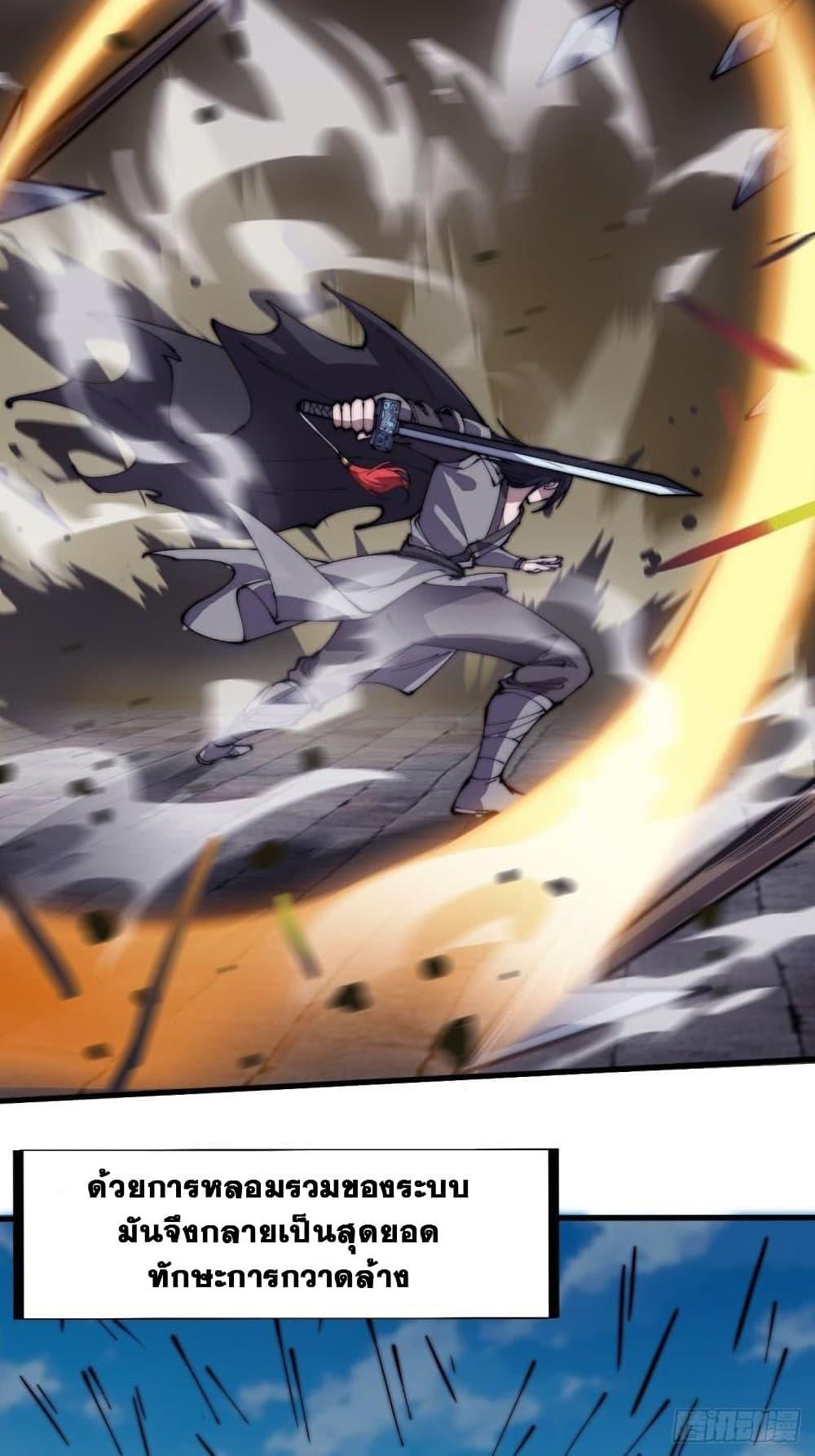 Manga-lc-com อ่านมังงะ อ่านการ์ตูน ออนไลน์ ฟรี It Starts With A Mountain ตอนที่ 1 2 3 4 5 6 7 8 9 10 11 12 13 14 ฟรี ไม่มีโฆษณา Manga-lc - อ่าน มังงะ อ่าน การ์ตูน ออนไลน์ อ่านมังงะ ฟรี