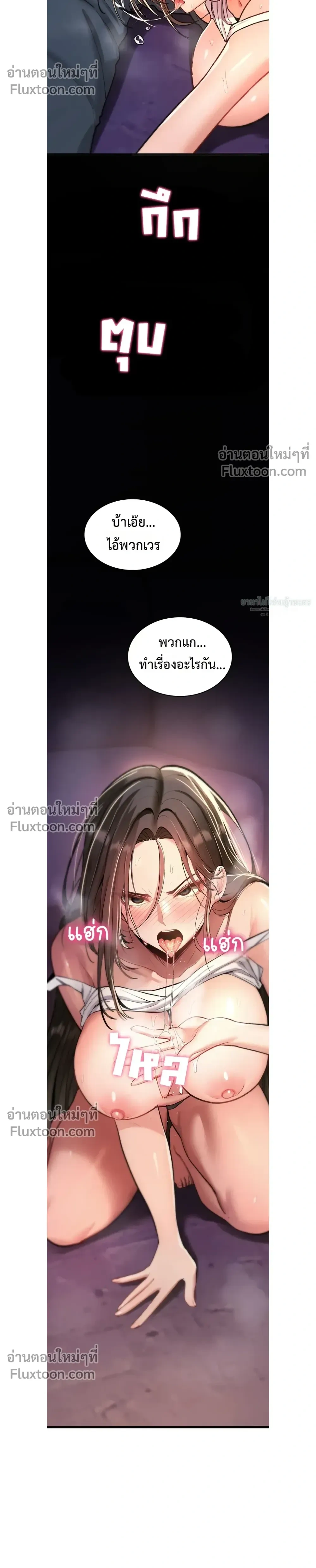 Doujin-Lc- อ่าน โดจิน มังฮวา เกาหลี ญี่ปุ่น จีน แปลไทย It Will Never Break ฉันไม่มีวันยอมแพ้เด็ดขาด! ตอนที่ 1 2 3 4 5 6 7 8 9 10 11 12 13 14 ฟรี ไม่มีโฆษณา อ่าน โดจิน Manhwa เกาหลี ญี่ปุ่น จีน เรามีครบ คัดมาให้เน้นๆ โดจิน 18+ รับประกันความฟินโดย  Doujin Lc
