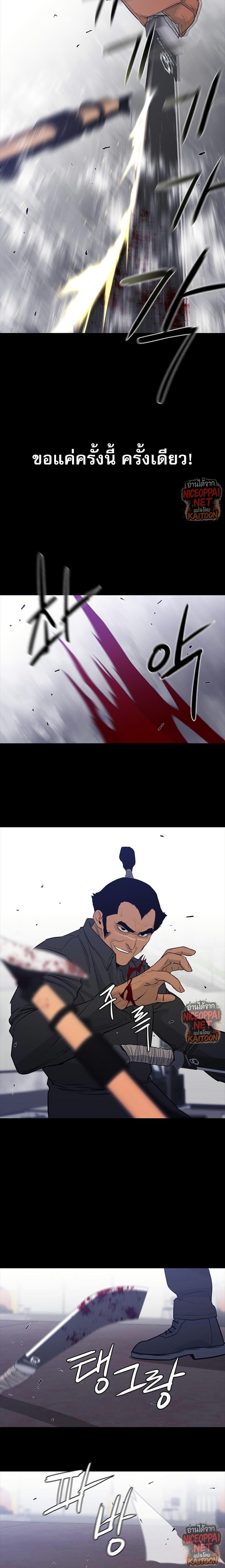 Manga-lc-com อ่านมังงะ อ่านการ์ตูน ออนไลน์ ฟรี VS ตอนที่ 1 2 3 4 5 6 7 8 9 10 11 12 13 14 ฟรี ไม่มีโฆษณา Manga-lc - อ่าน มังงะ อ่าน การ์ตูน ออนไลน์ อ่านมังงะ ฟรี