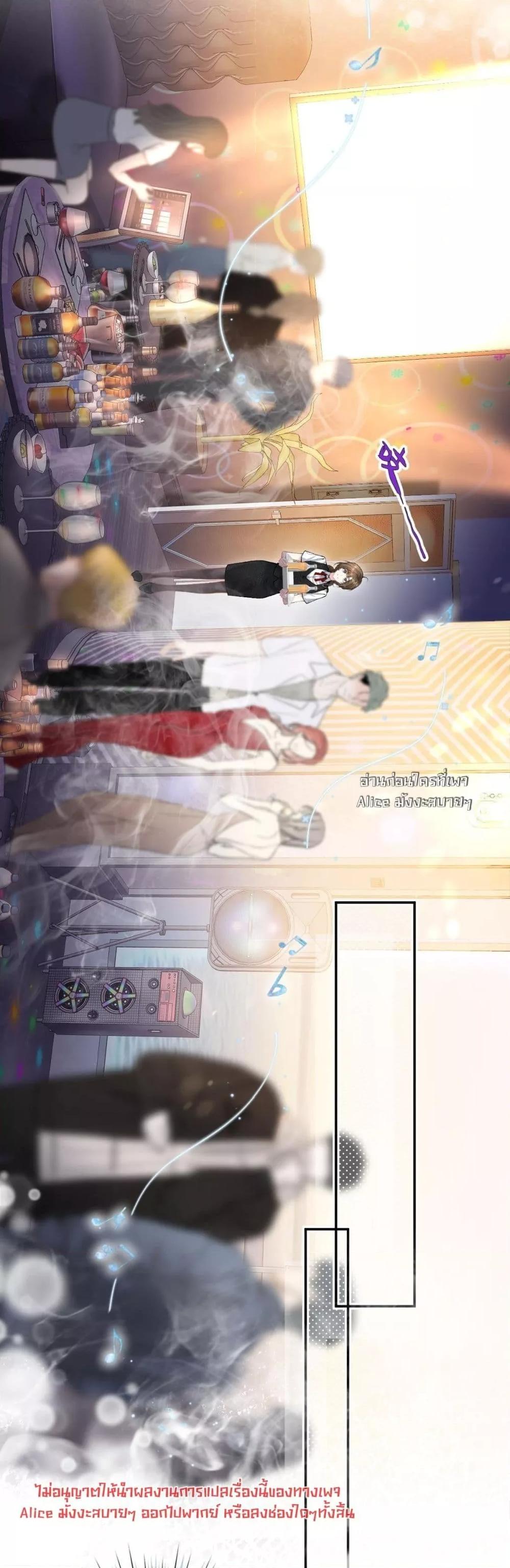 Manga-lc-com อ่านมังงะ อ่านการ์ตูน ออนไลน์ ฟรี OneNightStand ตอนที่ 1 2 3 4 5 6 7 8 9 10 11 12 13 14 ฟรี ไม่มีโฆษณา Manga-lc - อ่าน มังงะ อ่าน การ์ตูน ออนไลน์ อ่านมังงะ ฟรี