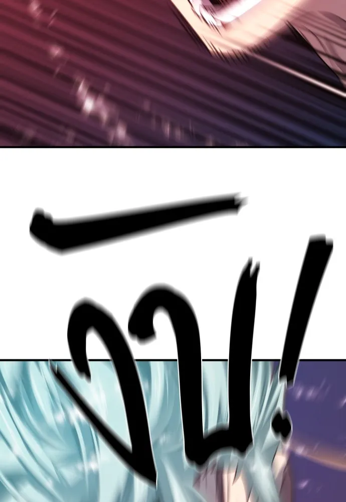 ยอดสถาปนิกผู้พิทักษ์อาณาจักร ตอนที่ 202 รูปที่ 40