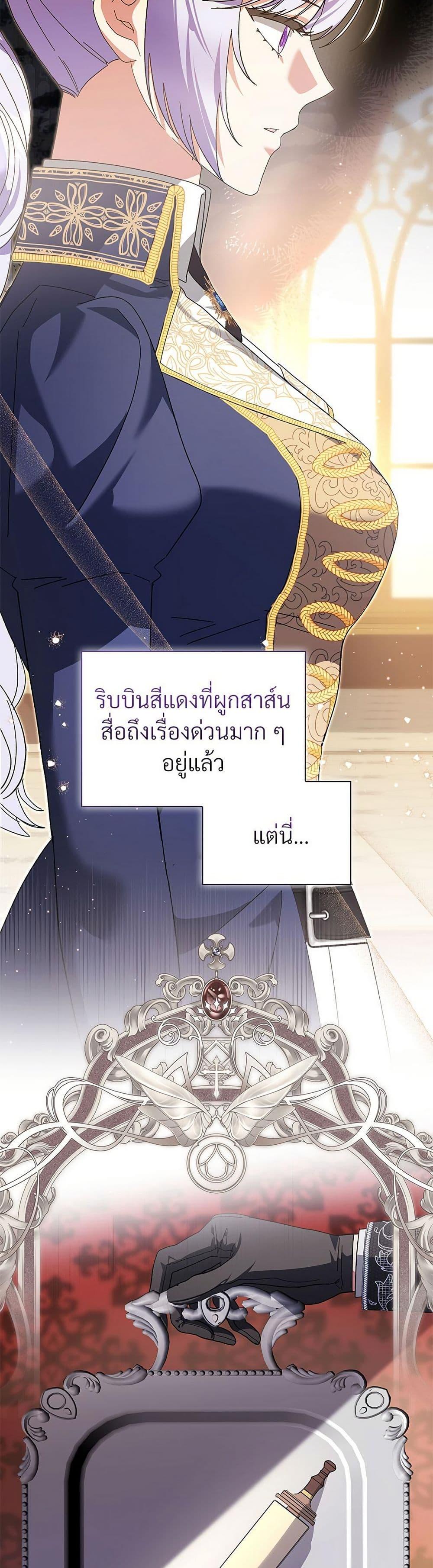Manga-lc-com อ่านมังงะ อ่านการ์ตูน ออนไลน์ ฟรี The Return of the Ex-Wife ตอนที่ 1 2 3 4 5 6 7 8 9 10 11 12 13 14 ฟรี ไม่มีโฆษณา Manga-lc - อ่าน มังงะ อ่าน การ์ตูน ออนไลน์ อ่านมังงะ ฟรี