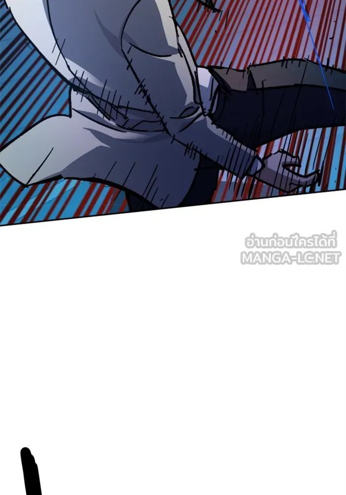 พี่ชายสายบอดี้การ์ด ตอนที่ 165 รูปที่ 60