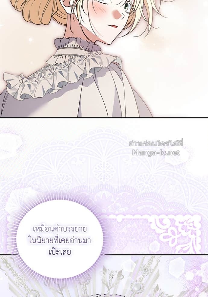 Doujin-Lc- อ่าน โดจิน มังฮวา เกาหลี ญี่ปุ่น จีน แปลไทย คิดว่าการบิดเบือนต้นฉบับ มันทำได้ง่าย ๆ หรือไง ตอนที่ 1 2 3 4 5 6 7 8 9 10 11 12 13 14 ฟรี ไม่มีโฆษณา อ่าน โดจิน Manhwa เกาหลี ญี่ปุ่น จีน เรามีครบ คัดมาให้เน้นๆ โดจิน 18+ รับประกันความฟินโดย Doujin Lc
