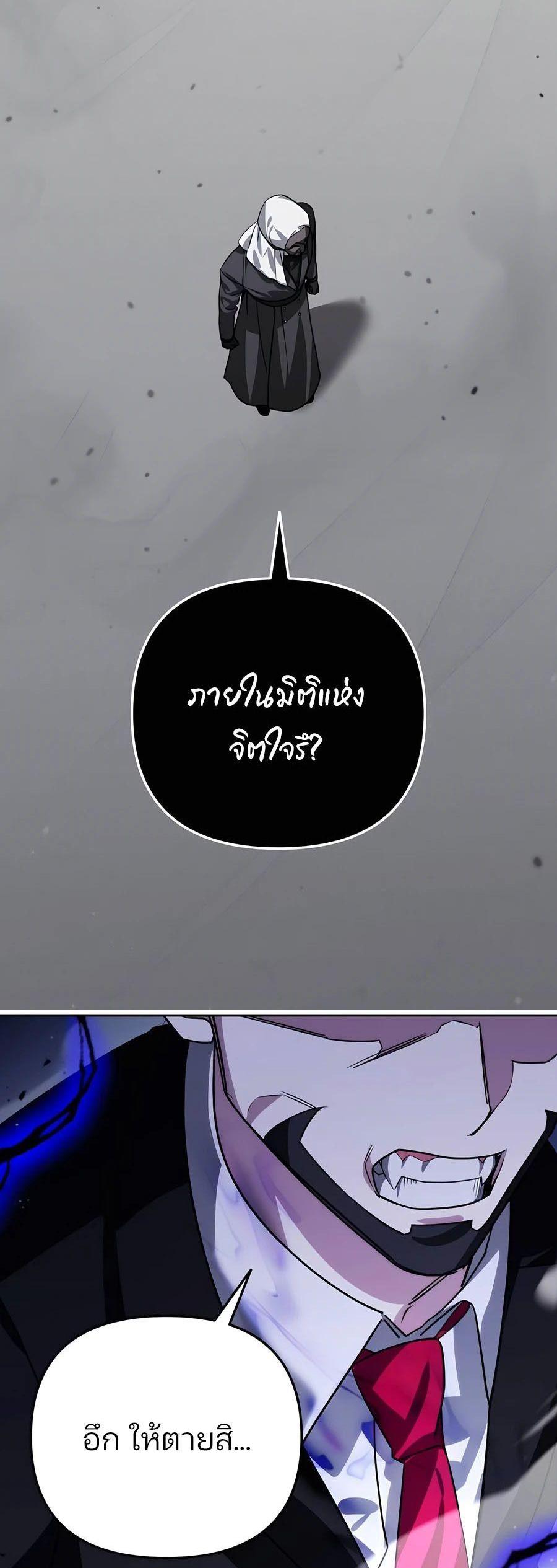Manga-lc-com อ่านมังงะ อ่านการ์ตูน ออนไลน์ ฟรี My clone is becoming a giant ตอนที่ 1 2 3 4 5 6 7 8 9 10 11 12 13 14 ฟรี ไม่มีโฆษณา Manga-lc - อ่าน มังงะ อ่าน การ์ตูน ออนไลน์ อ่านมังงะ ฟรี