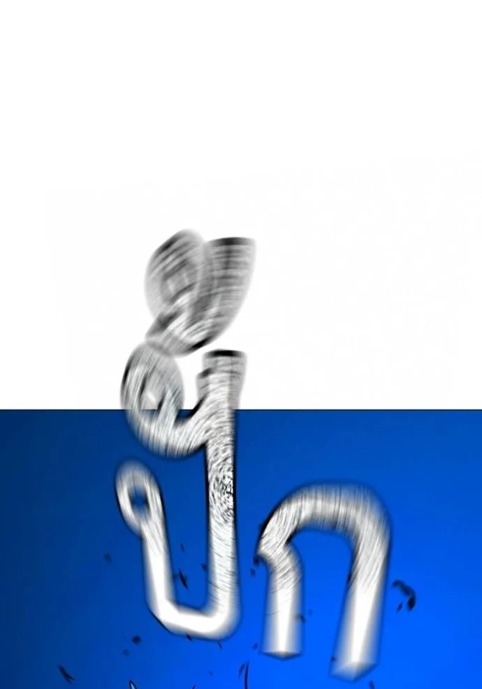 reality quest ตอนที่ 142 รูปที่ 148