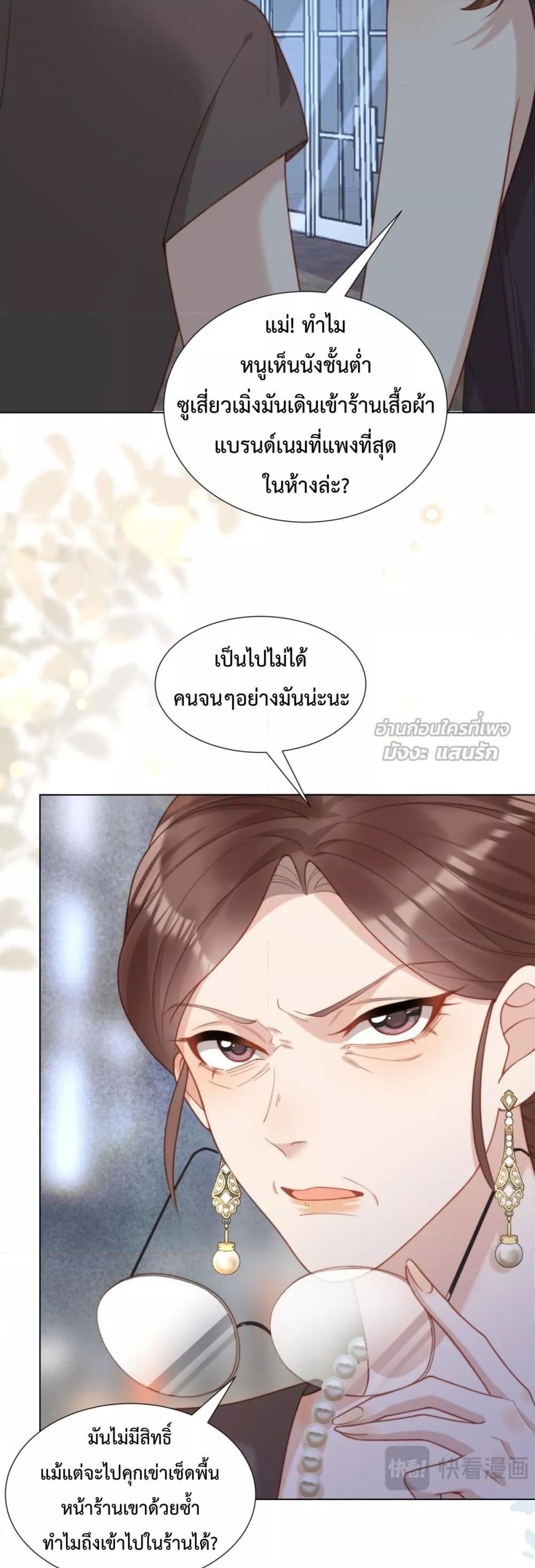 Manga-lc-com อ่านมังงะ อ่านการ์ตูน ออนไลน์ ฟรี MarryingwithV ตอนที่ 1 2 3 4 5 6 7 8 9 10 11 12 13 14 ฟรี ไม่มีโฆษณา Manga-lc - อ่าน มังงะ อ่าน การ์ตูน ออนไลน์ อ่านมังงะ ฟรี