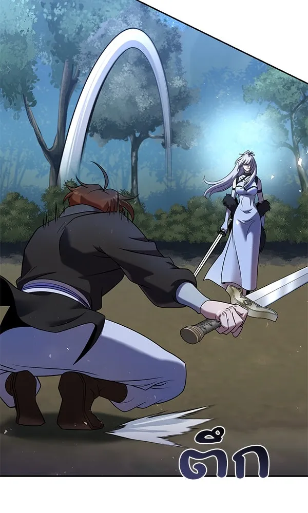 พอแล้วขันที อยากมีเจ้าโลก ตอนที่ 34 รูปที่ 122