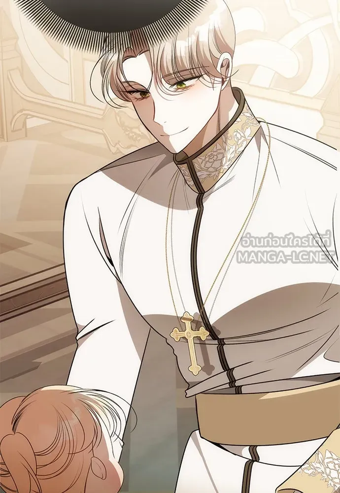 ยัยจิ๋วสมองแจ๋ว ตอนที่ 18 รูปที่ 84