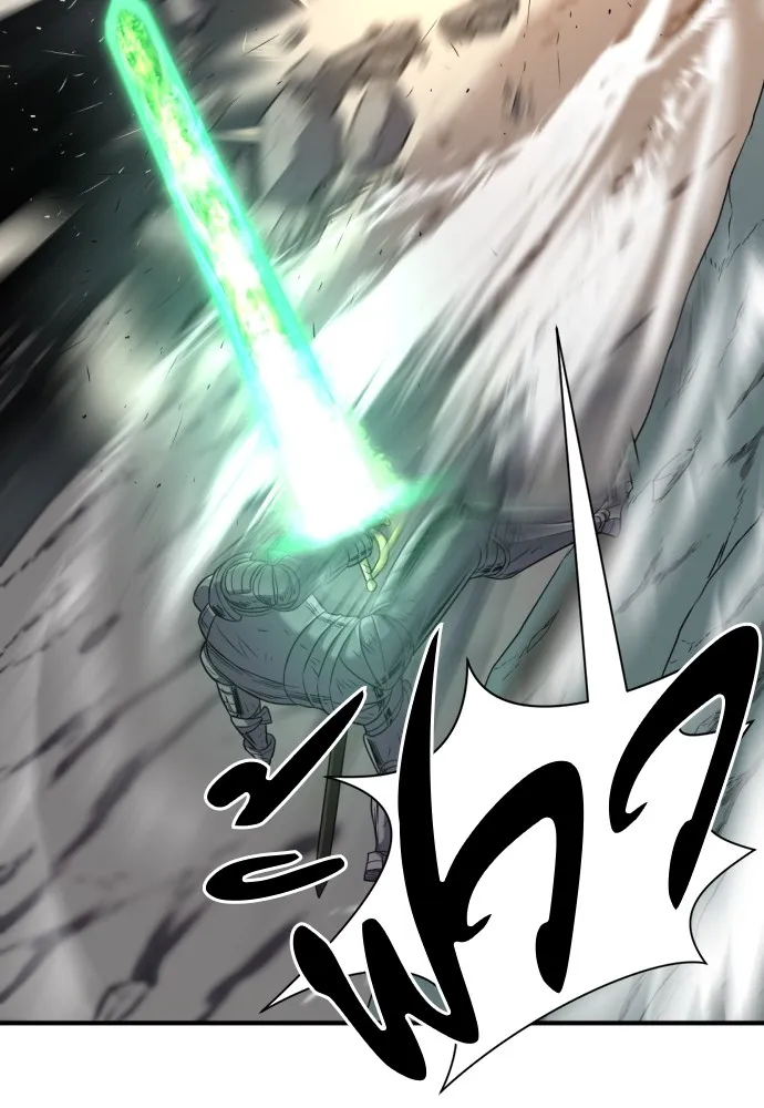 ยอดสถาปนิกผู้พิทักษ์อาณาจักร ตอนที่ 73 รูปที่ 58