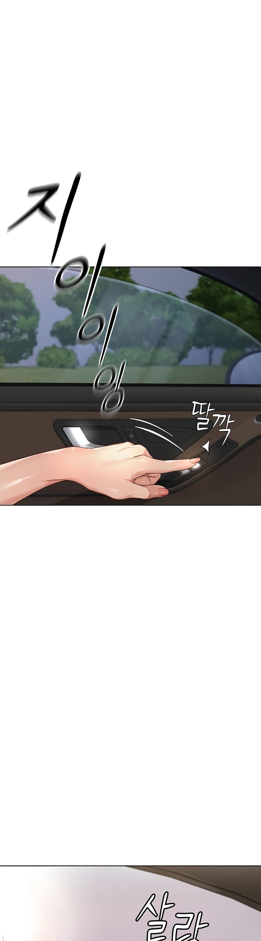 Doujin-Lc- อ่าน โดจิน มังฮวา เกาหลี ญี่ปุ่น จีน แปลไทย Common Sense Manipulation Program ตอนที่ 1 2 3 4 5 6 7 8 9 10 11 12 13 14 ฟรี ไม่มีโฆษณา อ่าน โดจิน Manhwa เกาหลี ญี่ปุ่น จีน เรามีครบ คัดมาให้เน้นๆ โดจิน 18+ รับประกันความฟินโดย  Doujin Lc