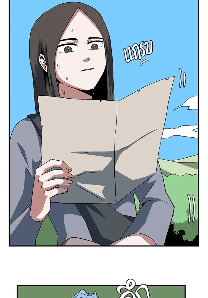 หนึ่งก้าวสู่เจ้ามาร ตอนที่ 72 เป้าหมาย (8) รูปที่ 44