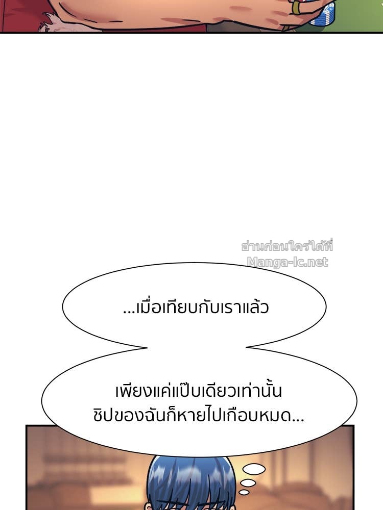 Doujin-Lc- อ่าน โดจิน มังฮวา เกาหลี ญี่ปุ่น จีน แปลไทย โคตรแกร่ง ตอนที่ 1 2 3 4 5 6 7 8 9 10 11 12 13 14 ฟรี ไม่มีโฆษณา อ่าน โดจิน Manhwa เกาหลี ญี่ปุ่น จีน เรามีครบ คัดมาให้เน้นๆ โดจิน 18+ รับประกันความฟินโดย Doujin Lc