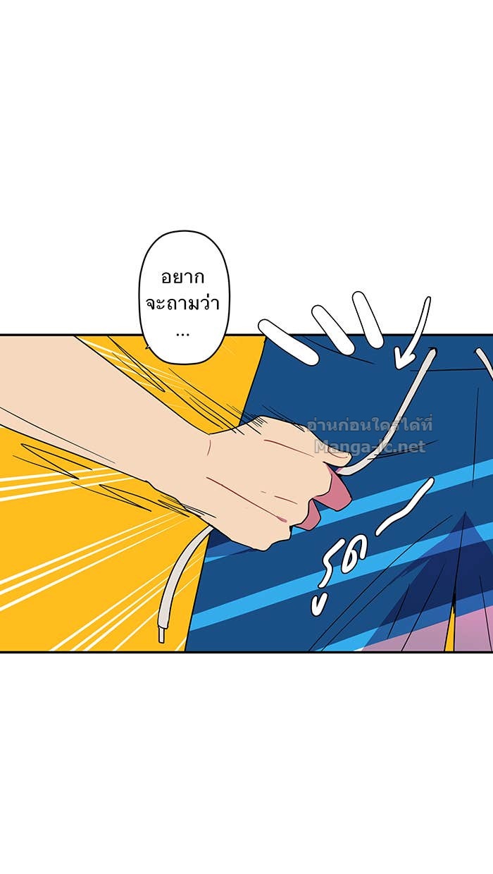 Doujin-Lc- อ่าน โดจิน มังฮวา เกาหลี ญี่ปุ่น จีน แปลไทย Take My Money รักนี้...มีเปย์ ตอนที่ 1 2 3 4 5 6 7 8 9 10 11 12 13 14 ฟรี ไม่มีโฆษณา อ่าน โดจิน Manhwa เกาหลี ญี่ปุ่น จีน เรามีครบ คัดมาให้เน้นๆ โดจิน 18+ รับประกันความฟินโดย Doujin Lc