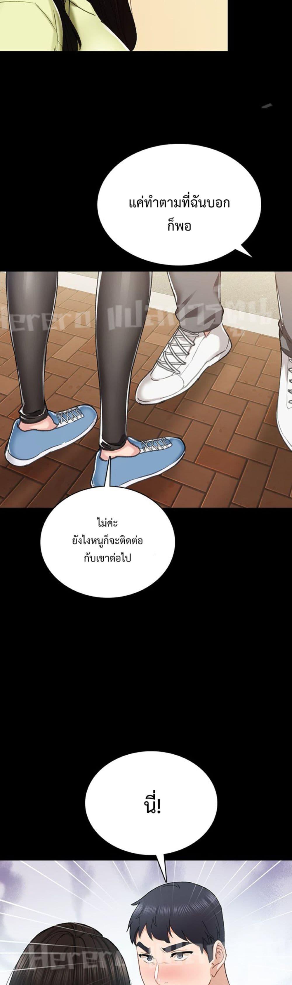 Doujin-Lc- อ่าน โดจิน มังฮวา เกาหลี ญี่ปุ่น จีน แปลไทย Teaching Practice ตอนที่ 1 2 3 4 5 6 7 8 9 10 11 12 13 14 ฟรี ไม่มีโฆษณา อ่าน โดจิน Manhwa เกาหลี ญี่ปุ่น จีน เรามีครบ คัดมาให้เน้นๆ โดจิน 18+ รับประกันความฟินโดย  Doujin Lc