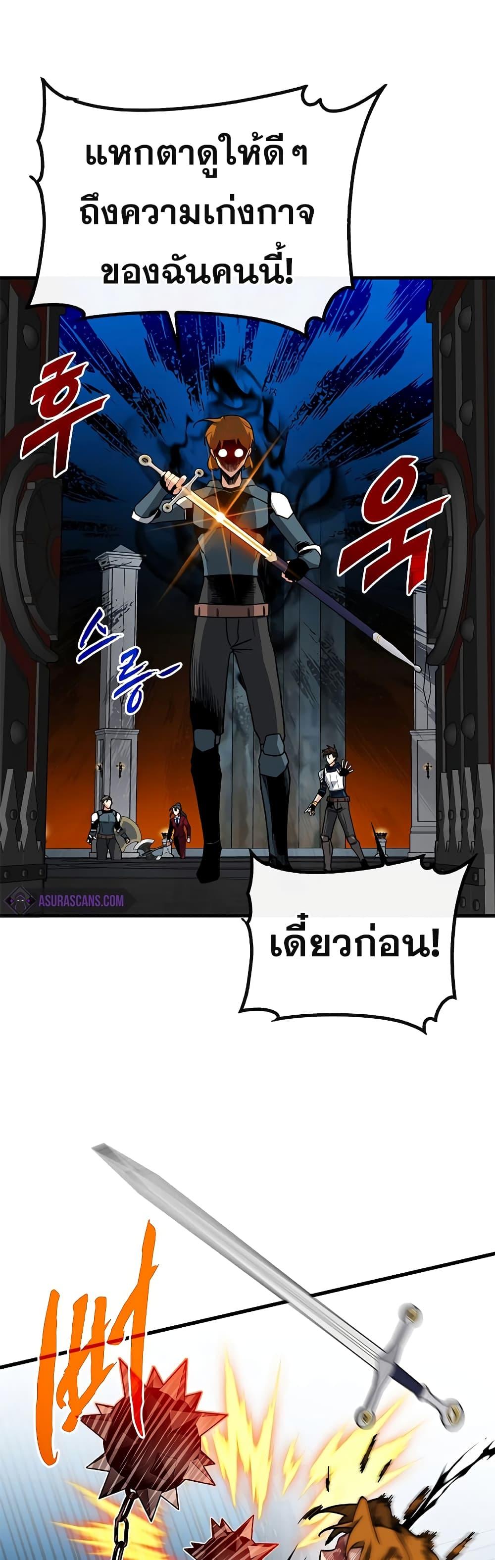 Manga-lc-com อ่านมังงะ อ่านการ์ตูน ออนไลน์ ฟรี SSS-Class Gacha Hunter ตอนที่ 1 2 3 4 5 6 7 8 9 10 11 12 13 14 ฟรี ไม่มีโฆษณา Manga-lc - อ่าน มังงะ อ่าน การ์ตูน ออนไลน์ อ่านมังงะ ฟรี