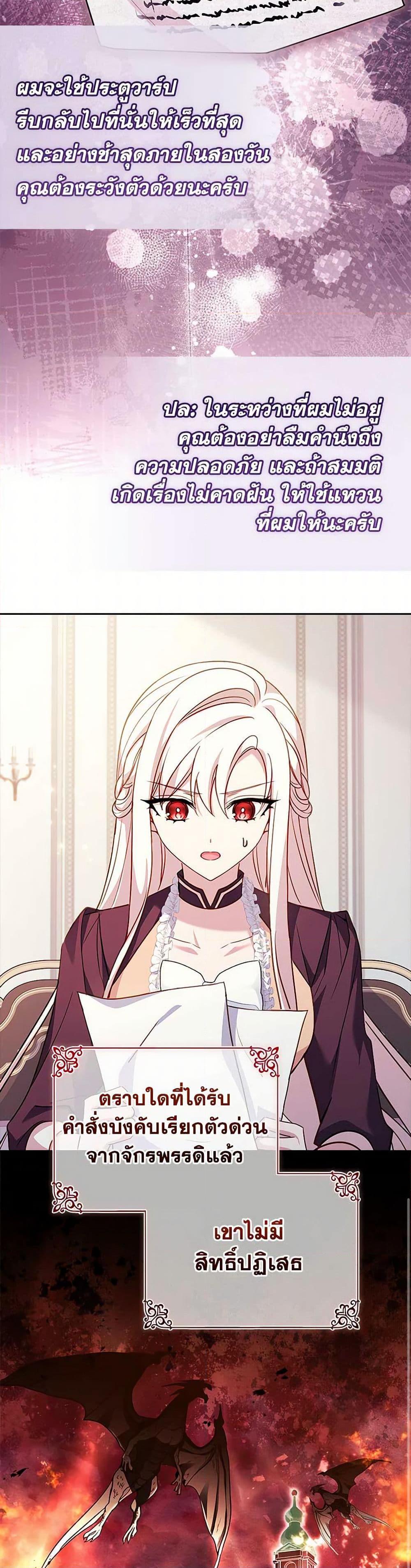 Manga-lc-com อ่านมังงะ อ่านการ์ตูน ออนไลน์ ฟรี The Lady Needs a Break ตอนที่ 1 2 3 4 5 6 7 8 9 10 11 12 13 14 ฟรี ไม่มีโฆษณา Manga-lc - อ่าน มังงะ อ่าน การ์ตูน ออนไลน์ อ่านมังงะ ฟรี