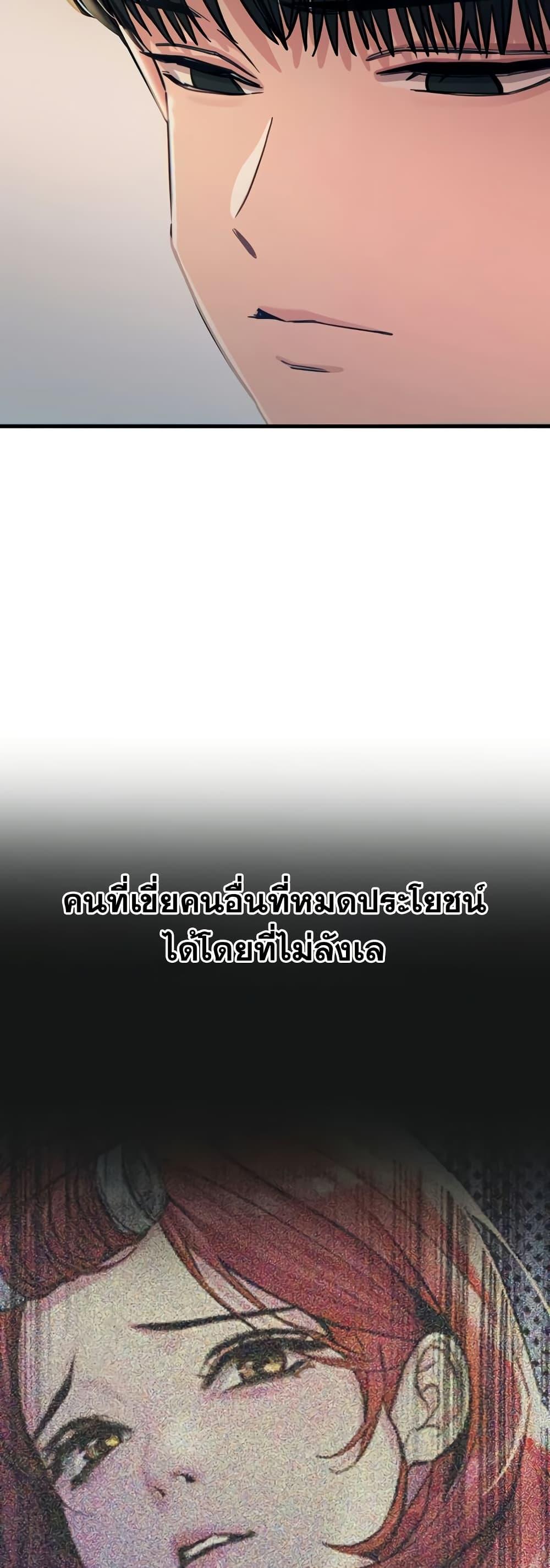 Doujin-Lc- อ่าน โดจิน มังฮวา เกาหลี ญี่ปุ่น จีน แปลไทย You Won’t Get ตอนที่ 1 2 3 4 5 6 7 8 9 10 11 12 13 14 ฟรี ไม่มีโฆษณา อ่าน โดจิน Manhwa เกาหลี ญี่ปุ่น จีน เรามีครบ คัดมาให้เน้นๆ โดจิน 18+ รับประกันความฟินโดย  Doujin Lc