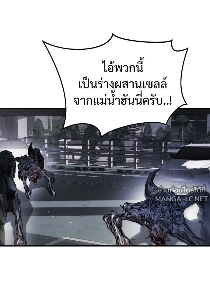Manga-lc-com อ่านมังงะ อ่านการ์ตูน ออนไลน์ ฟรี วันดีคืนดี โซลก็ ตอนที่ 1 2 3 4 5 6 7 8 9 10 11 12 13 14 ฟรี ไม่มีโฆษณา Manga-lc - อ่าน มังงะ อ่าน การ์ตูน ออนไลน์ อ่านมังงะ ฟรี