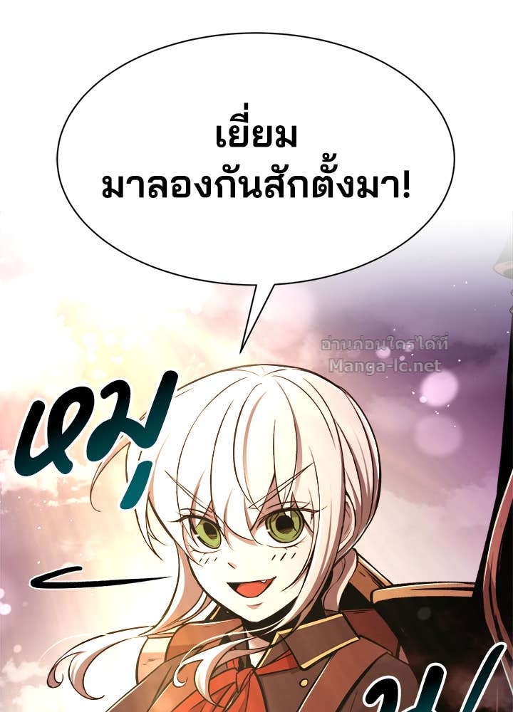 Doujin-Lc- อ่าน โดจิน มังฮวา เกาหลี ญี่ปุ่น จีน แปลไทย ผู้พิชิตเกมป้องกันฐาน ตอนที่ 1 2 3 4 5 6 7 8 9 10 11 12 13 14 ฟรี ไม่มีโฆษณา อ่าน โดจิน Manhwa เกาหลี ญี่ปุ่น จีน เรามีครบ คัดมาให้เน้นๆ โดจิน 18+ รับประกันความฟินโดย Doujin Lc
