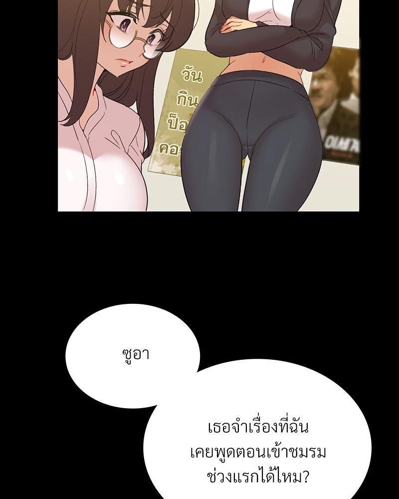 Doujin-Lc- อ่าน โดจิน มังฮวา เกาหลี ญี่ปุ่น จีน แปลไทย Playing On Hard Mode ตอนที่ 1 2 3 4 5 6 7 8 9 10 11 12 13 14 ฟรี ไม่มีโฆษณา อ่าน โดจิน Manhwa เกาหลี ญี่ปุ่น จีน เรามีครบ คัดมาให้เน้นๆ โดจิน 18+ รับประกันความฟินโดย  Doujin Lc
