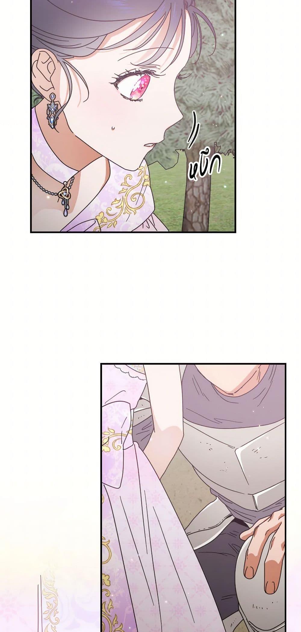 Manga-lc-com อ่านมังงะ อ่านการ์ตูน ออนไลน์ ฟรี Lady Baby ตอนที่ 1 2 3 4 5 6 7 8 9 10 11 12 13 14 ฟรี ไม่มีโฆษณา Manga-lc - อ่าน มังงะ อ่าน การ์ตูน ออนไลน์ อ่านมังงะ ฟรี