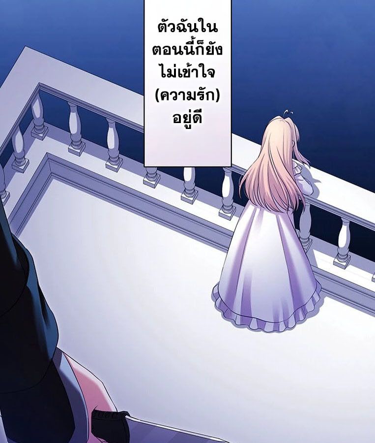 Manga-lc-com อ่านมังงะ อ่านการ์ตูน ออนไลน์ ฟรี The Legendary Assassin Reincarnated as the Beloved Youngest Daughter of a Royal Family ตอนที่ 1 2 3 4 5 6 7 8 9 10 11 12 13 14 ฟรี ไม่มีโฆษณา Manga-lc - อ่าน มังงะ อ่าน การ์ตูน ออนไลน์ อ่านมังงะ ฟรี
