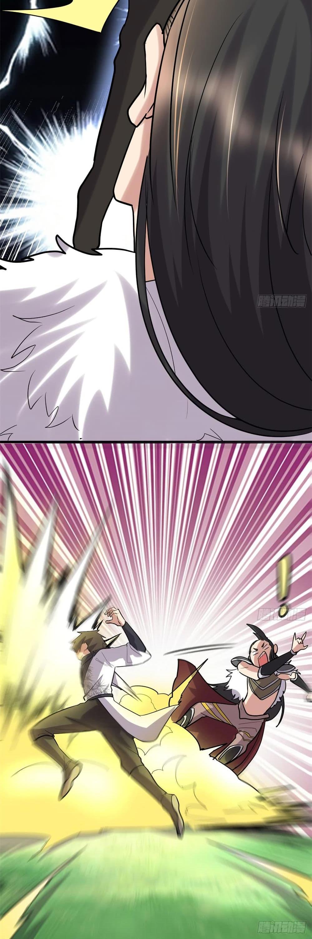 Manga-lc-com อ่านมังงะ อ่านการ์ตูน ออนไลน์ ฟรี God of War System ตอนที่ 1 2 3 4 5 6 7 8 9 10 11 12 13 14 ฟรี ไม่มีโฆษณา Manga-lc - อ่าน มังงะ อ่าน การ์ตูน ออนไลน์ อ่านมังงะ ฟรี